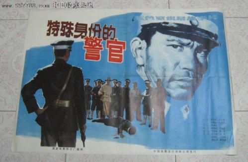 国际传播学院计算机科学文凭证书