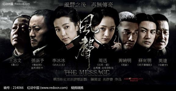购买假的执业药师资格/证书